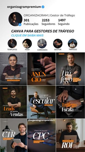 Content feed design reference